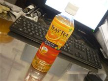 みんカラ見ながら みんカラ見ながら