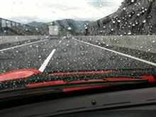 向かってますが...