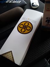 やっとお昼です～