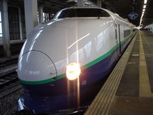 帰ります