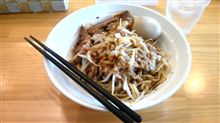 今日のお昼…