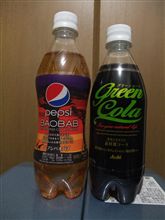バオバブ＆グリーン