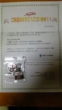 コンビーフ・・・・