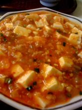 【麻婆豆腐】