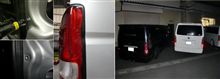 NO.493　審査員は突然に　テールランプフィッティング