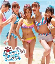 総選挙♪