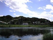 いい天気