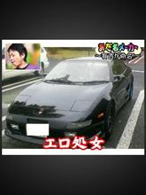 エロ処女 エロ処女