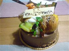 夜のおやつ SPLバージョン☆