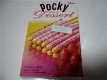 吉報
