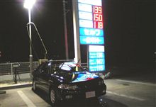 ナイトウォッシュ・・・