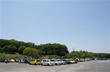 オフ会だより　かんすいオフ会篇 2010.5.16