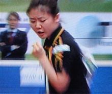 ターッア全開！！！