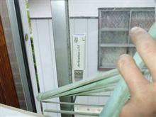 うひょ 無線LAN うひょ 無線LAN