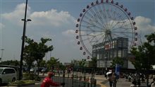 カリーヤなぅ!!