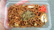 さっき食べたばかりですが