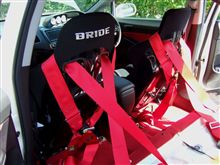 DUOBLE BRIDE