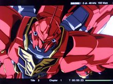 OVA「ガンダムUC」第２話のPVがっ！