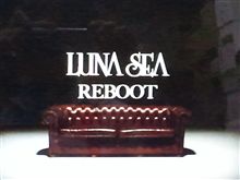 REBOOT REBOOT