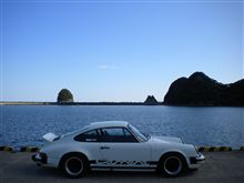 和歌山