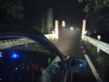 満足感にみちあふれた日帰りドライブ