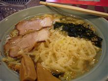 今日じゃなくて即席じゃないラーメン