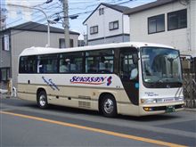 親睦会 親睦会