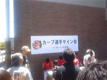 ソフトボール大会(￣▽￣)