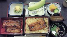あぶく飯っ