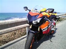 角島ツー 角島ツー