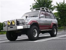 車検から帰ってきました。