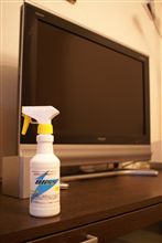 液晶TV 強奪完了！