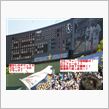 オリックスブルーウェーブ復活・・・プチ？（パパ抜き）