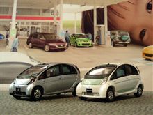トミカ都市伝説w トミカ都市伝説w