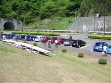 南東北ＭＴＧ！