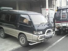 大穴Ⅱ