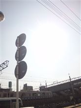 晴れ~ 晴れ~