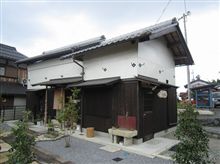 永源寺帰りのお茶はココ
