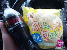 今回の飲み物とおやつ