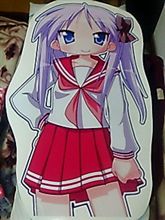今度のリアかがみん