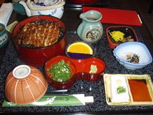 うなぎ うなぎ