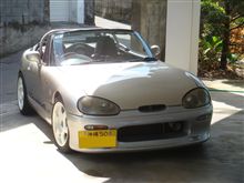 残念なお知らせ・・・