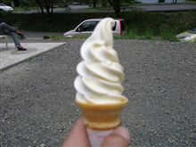 オークビレッジ