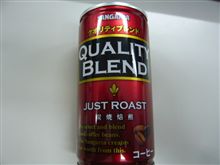 ５０円コーヒー♪