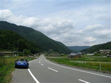 行く宛ての無いドライブ、酷道編