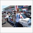 スーパー耐久　鈴鹿ラウンド