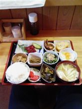しまった…