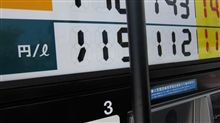 久しぶりの経済ネタ