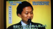 結局…