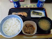 お昼ご飯
